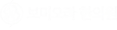보미오라
